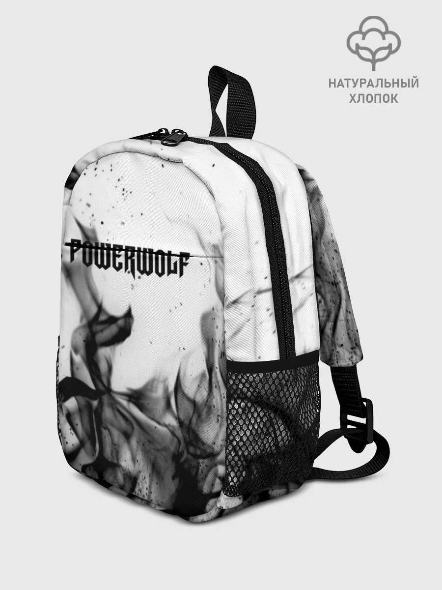 Рюкзак детский / POWERWOLF