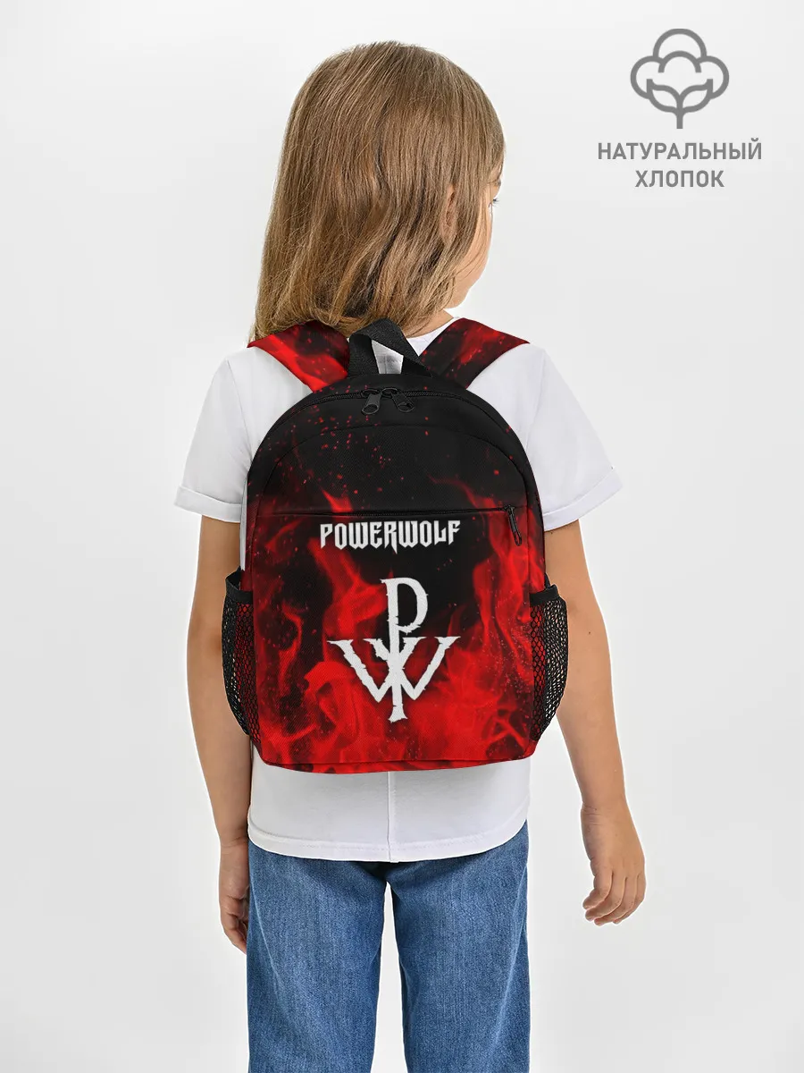 Рюкзак детский / POWERWOLF