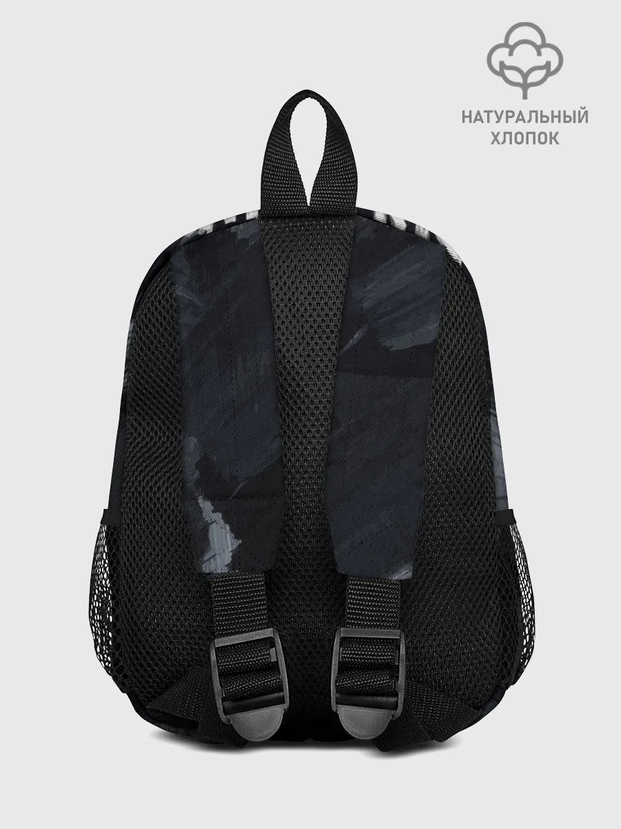 Рюкзак детский / DARK - No Future