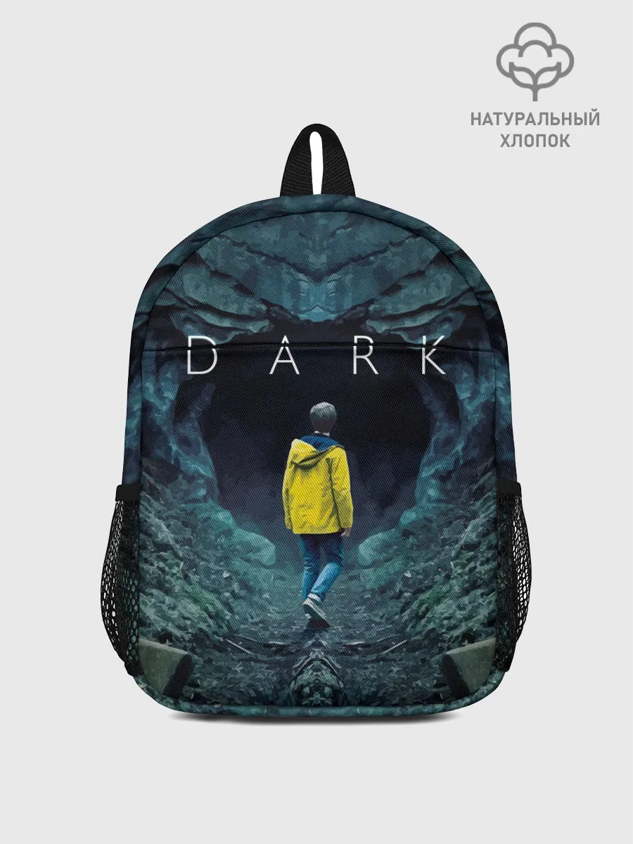 Рюкзак детский / ТЬМА - Йонас