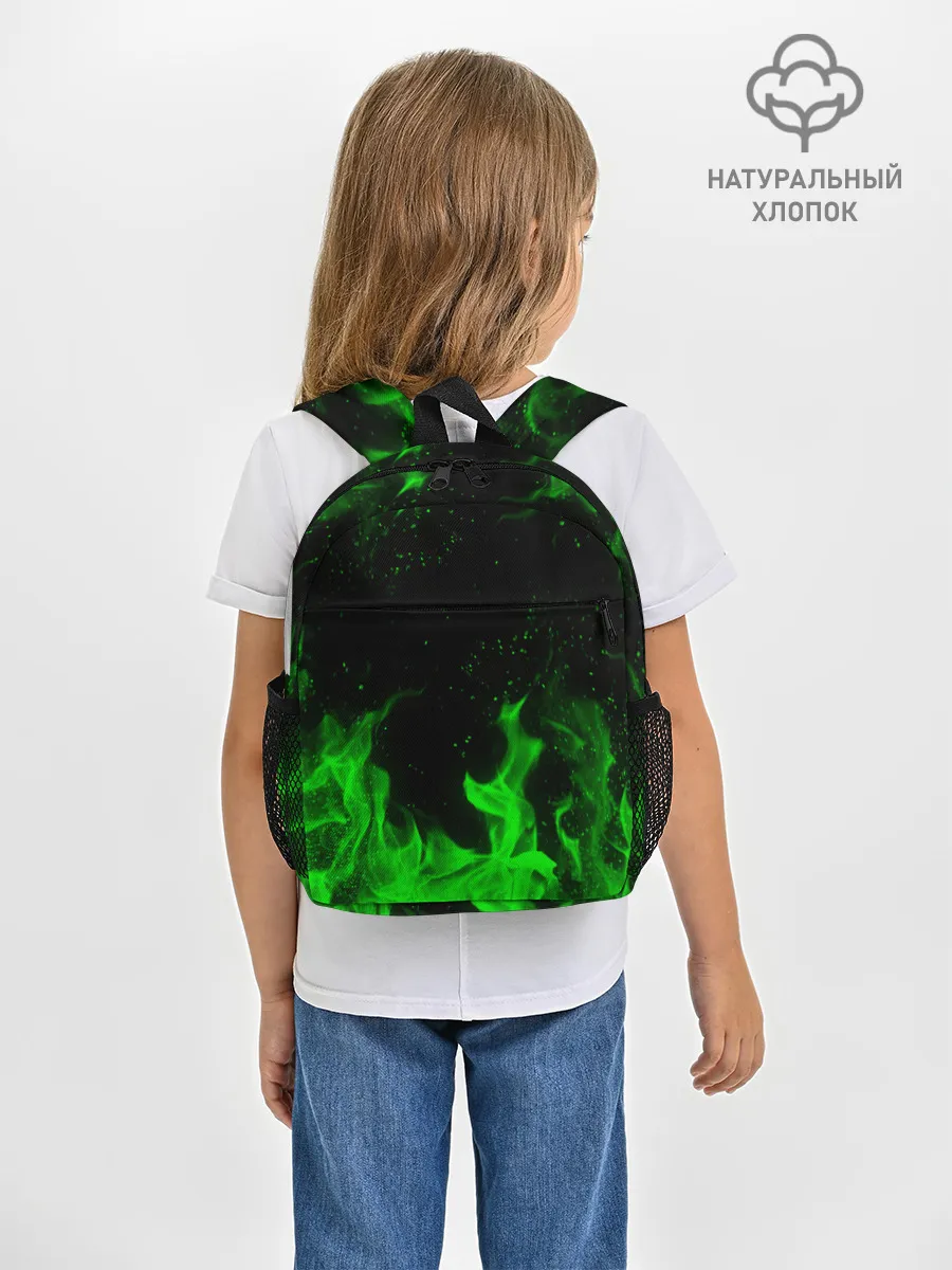 Рюкзак детский / ЗЕЛЁНЫЙ ОГОНЬ | GREEN FIRE