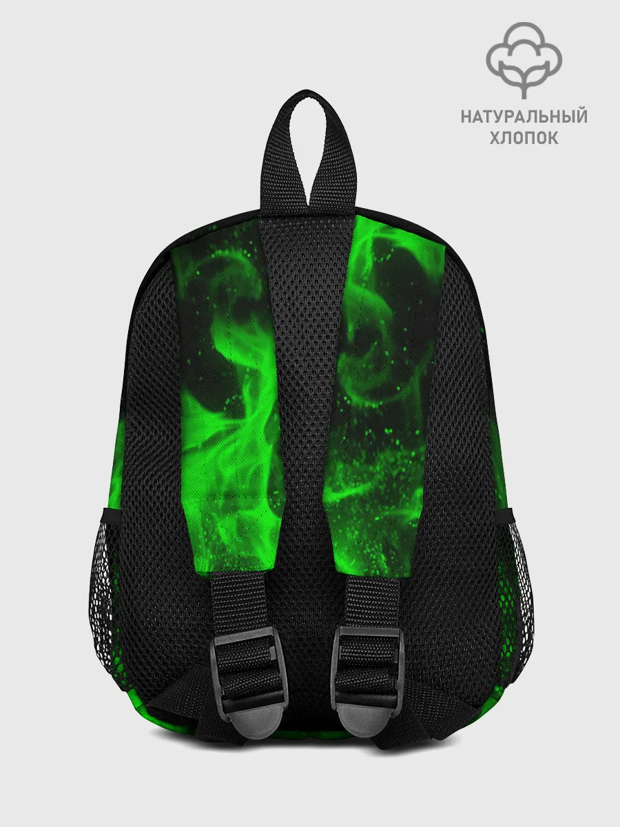 Рюкзак детский / ЗЕЛЁНЫЙ ОГОНЬ | GREEN FIRE