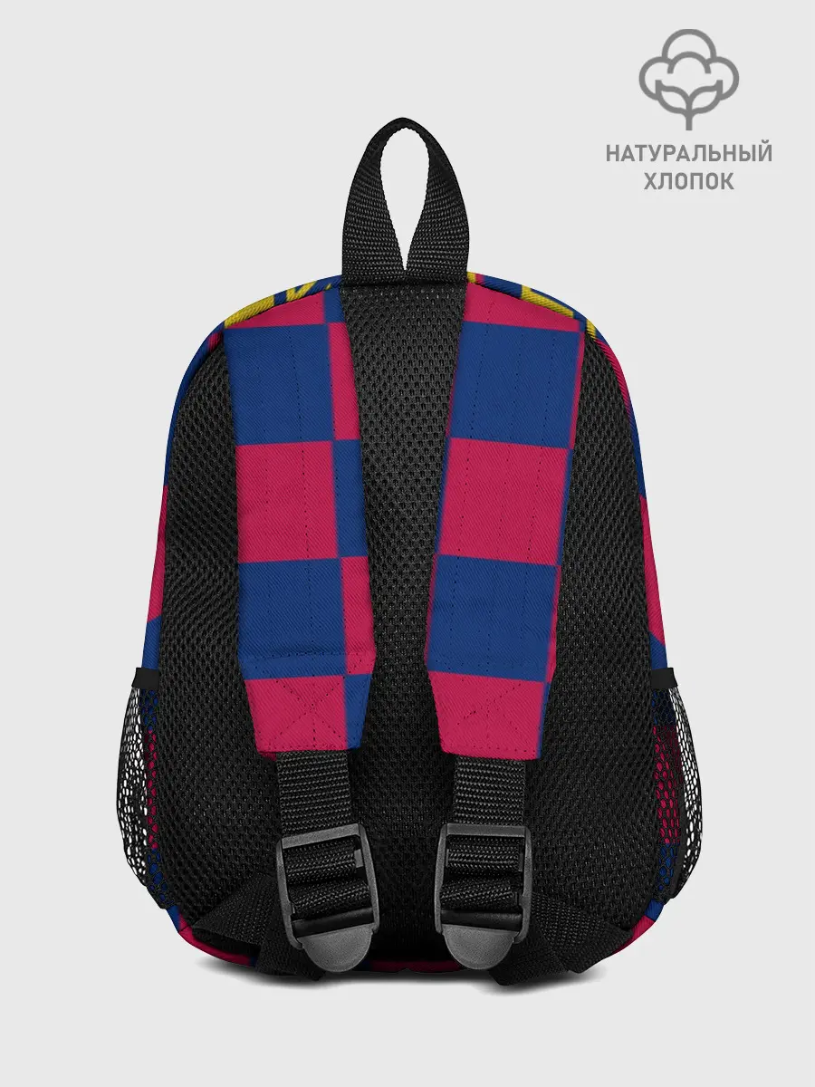 Рюкзак детский / Де Йонг домашняя 19-20