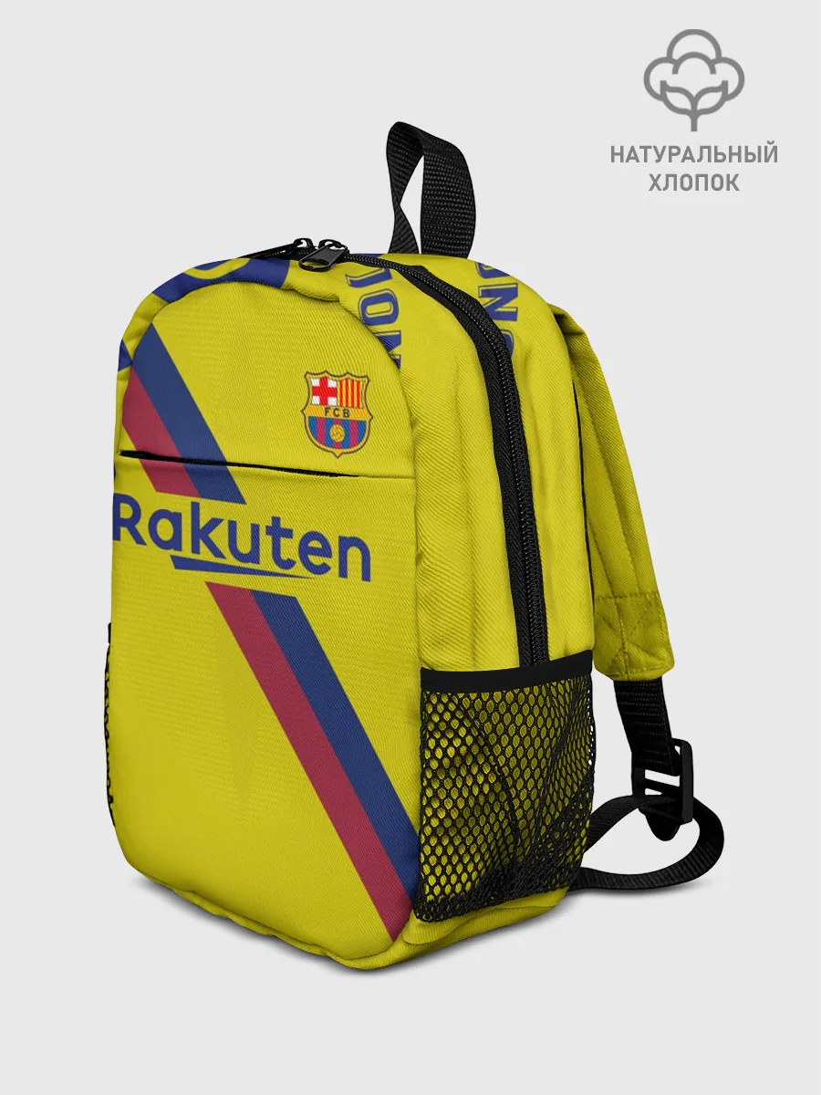 Рюкзак детский / De Jong away 19-20