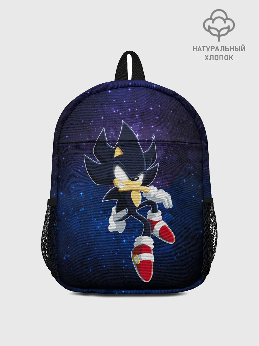 Рюкзак детский / Shadow