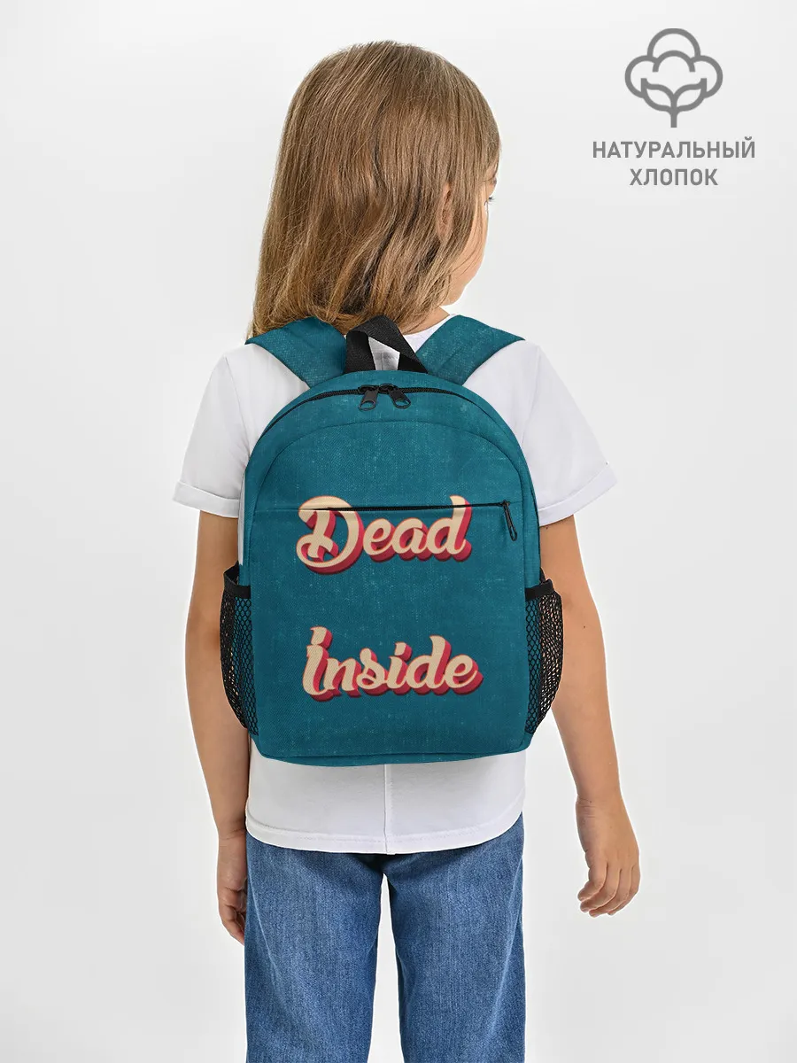 Рюкзак детский / Dead inside