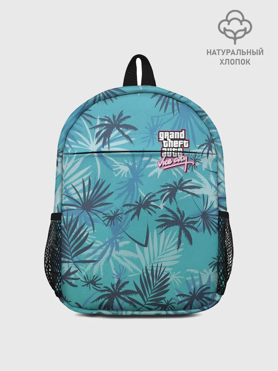 Рюкзак детский / GTA Style