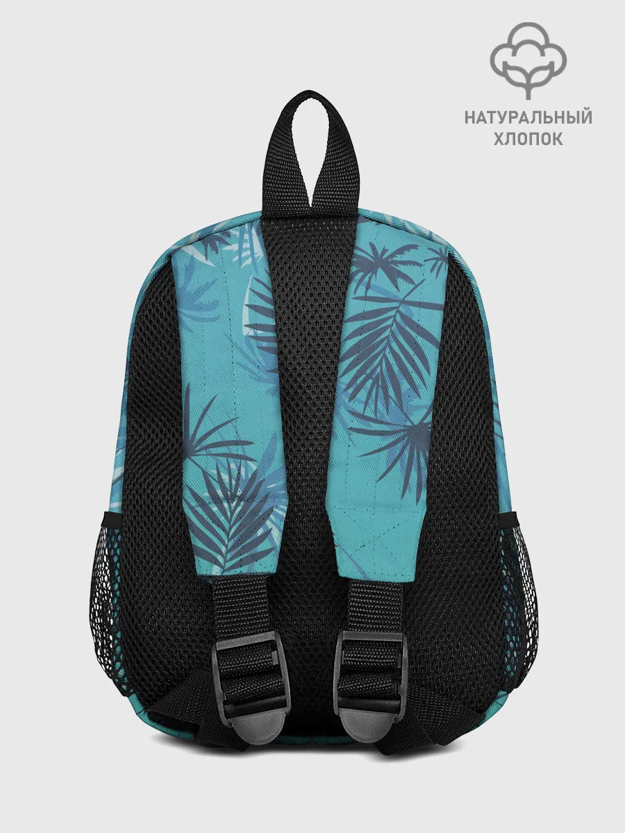 Рюкзак детский / GTA Style