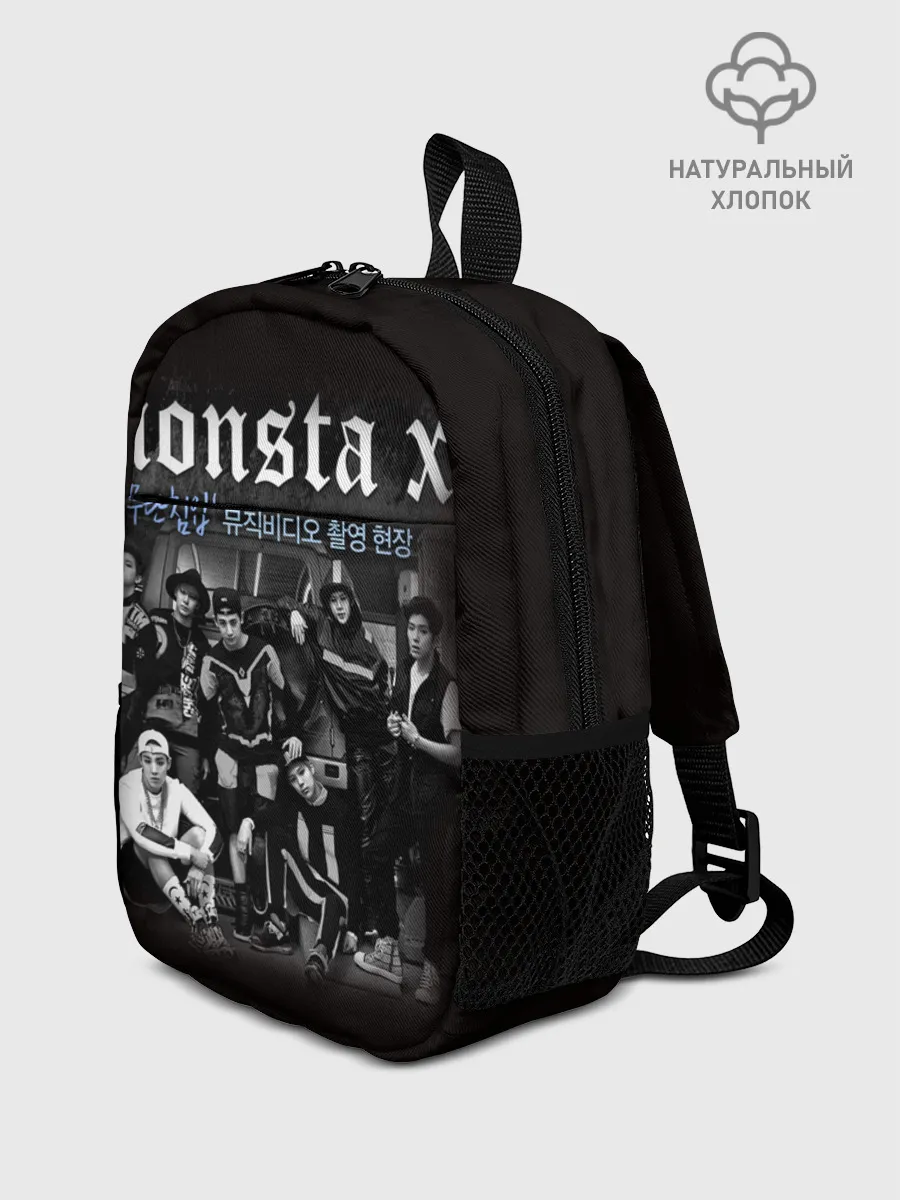 Рюкзак детский / Monsta X