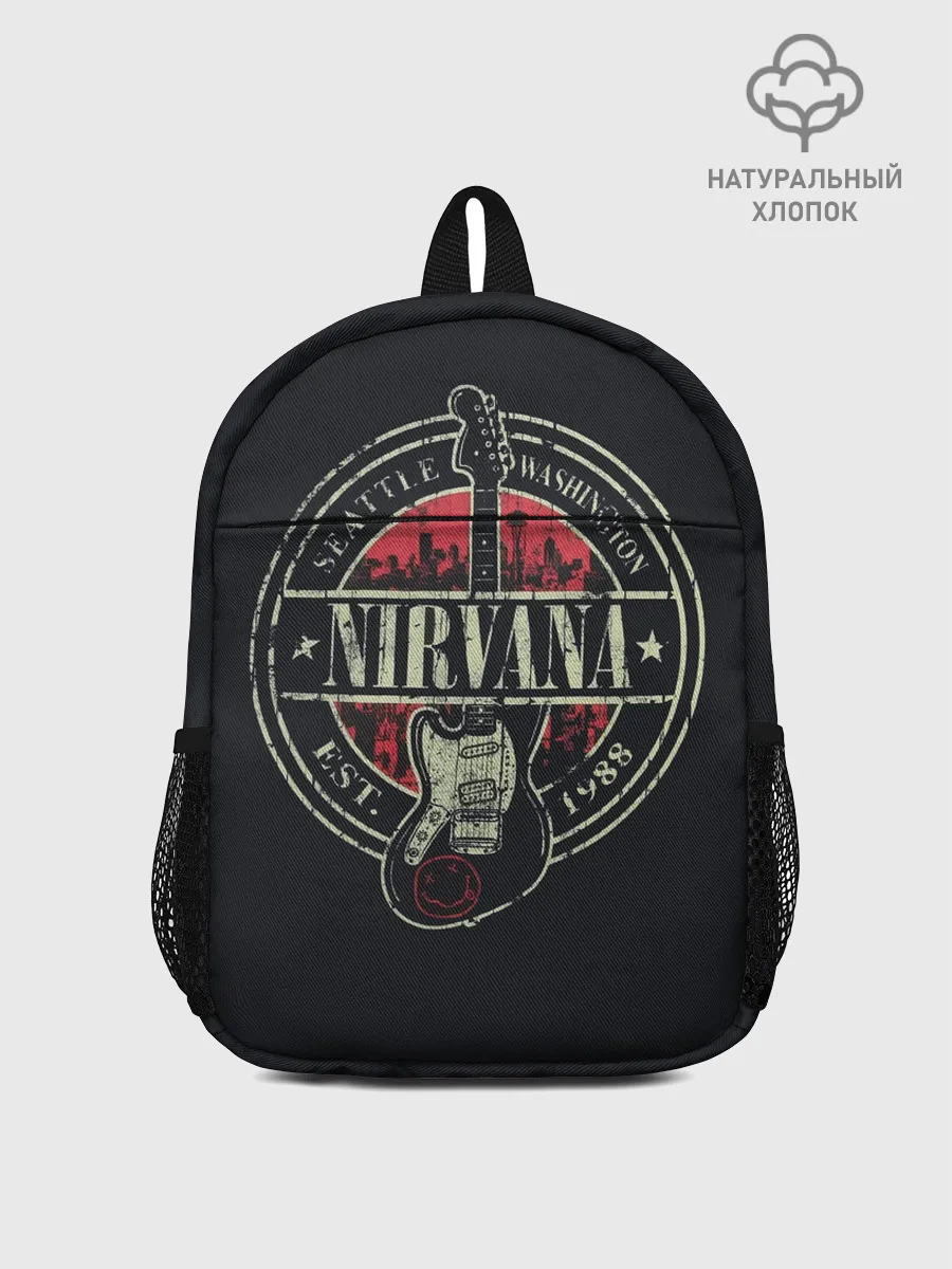 Рюкзак детский / NIRVANA | НИРВАНА