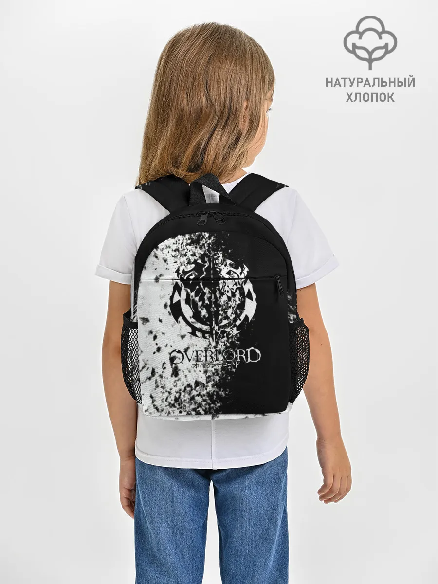 Рюкзак детский / чб спрей оверлорд