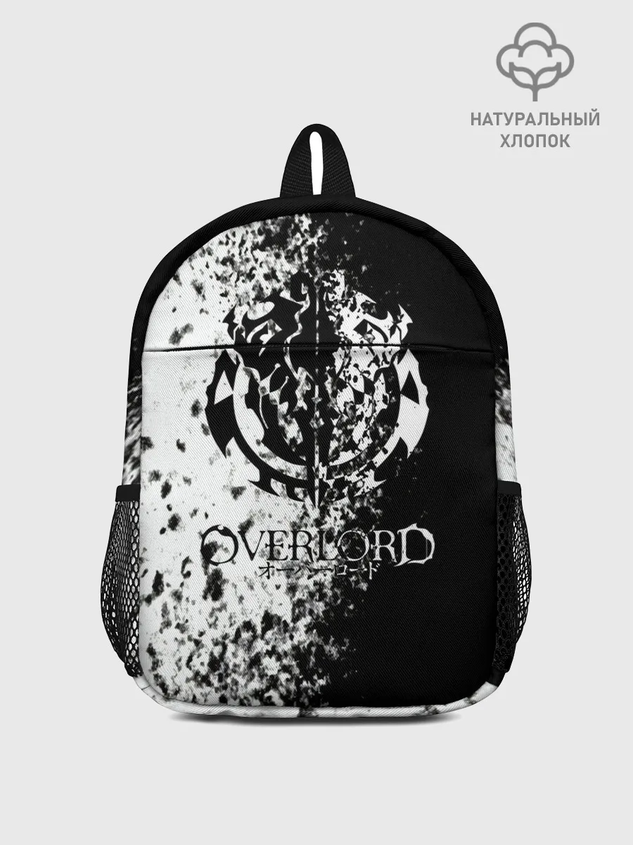 Рюкзак детский / чб спрей оверлорд
