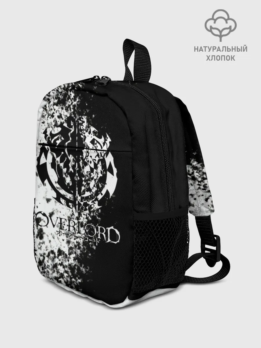Рюкзак детский / чб спрей оверлорд