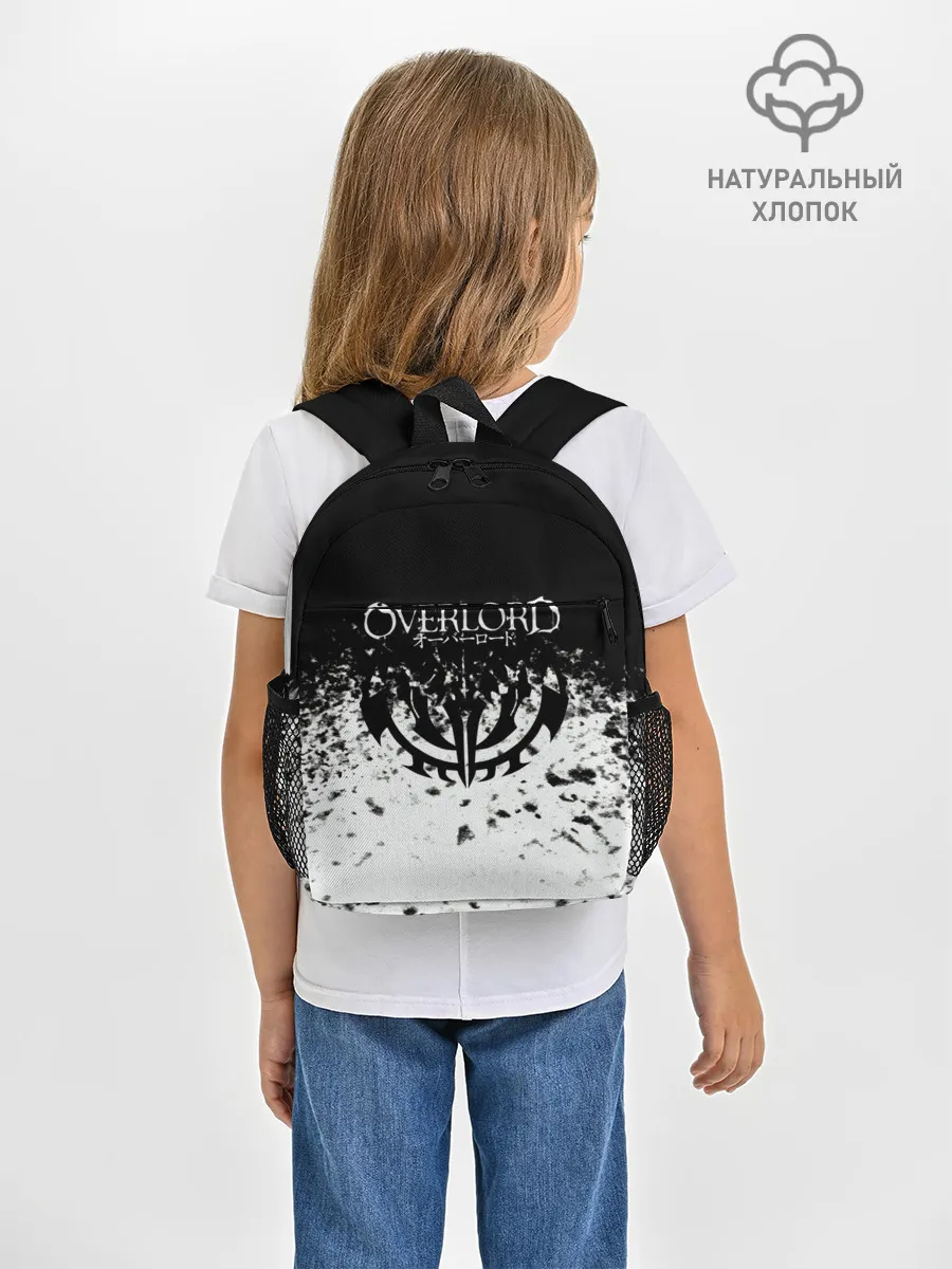 Рюкзак детский / горизонт спрей оверлорд