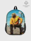 Рюкзак детский / Fortnite Doggy