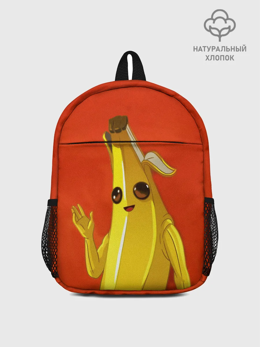Рюкзак детский / Banana