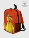 Рюкзак детский / Banana