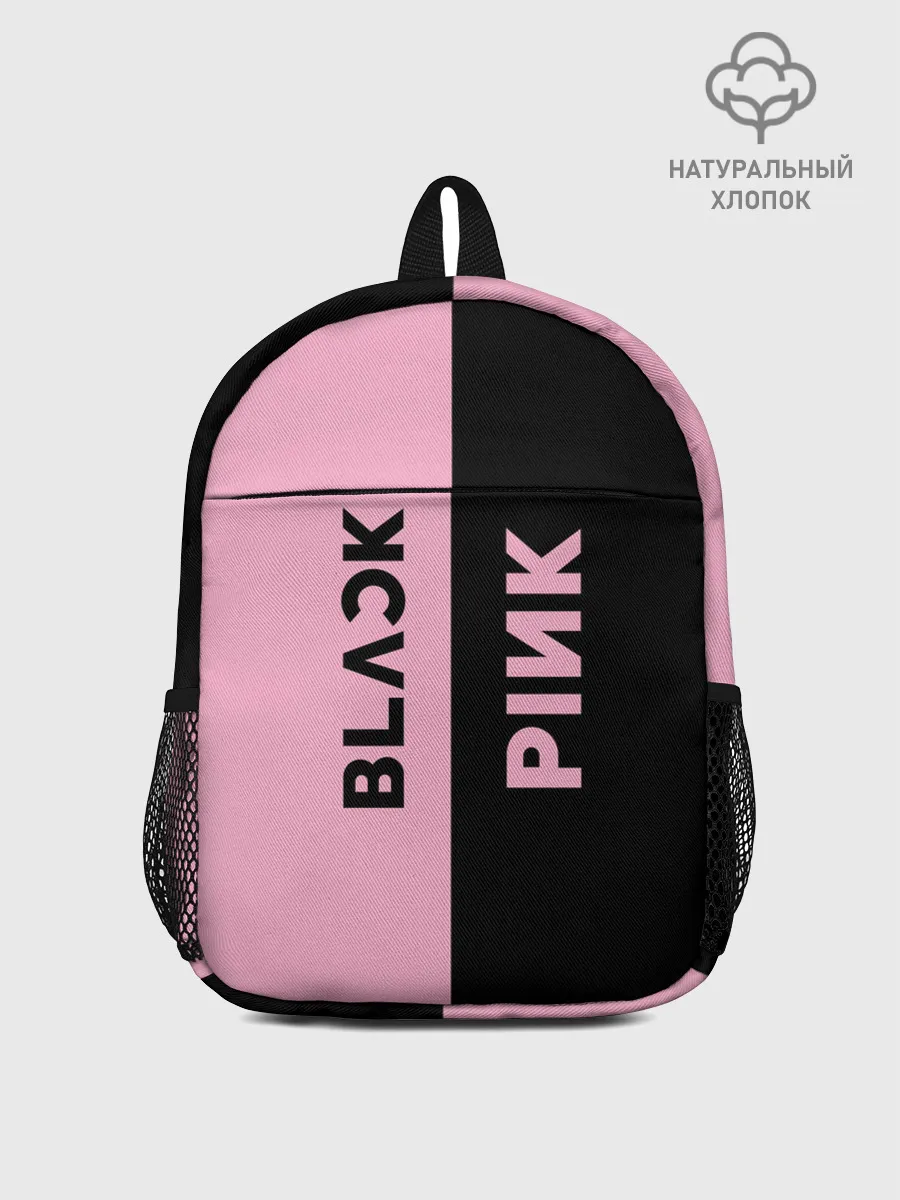 Рюкзак детский / BLACKPINK