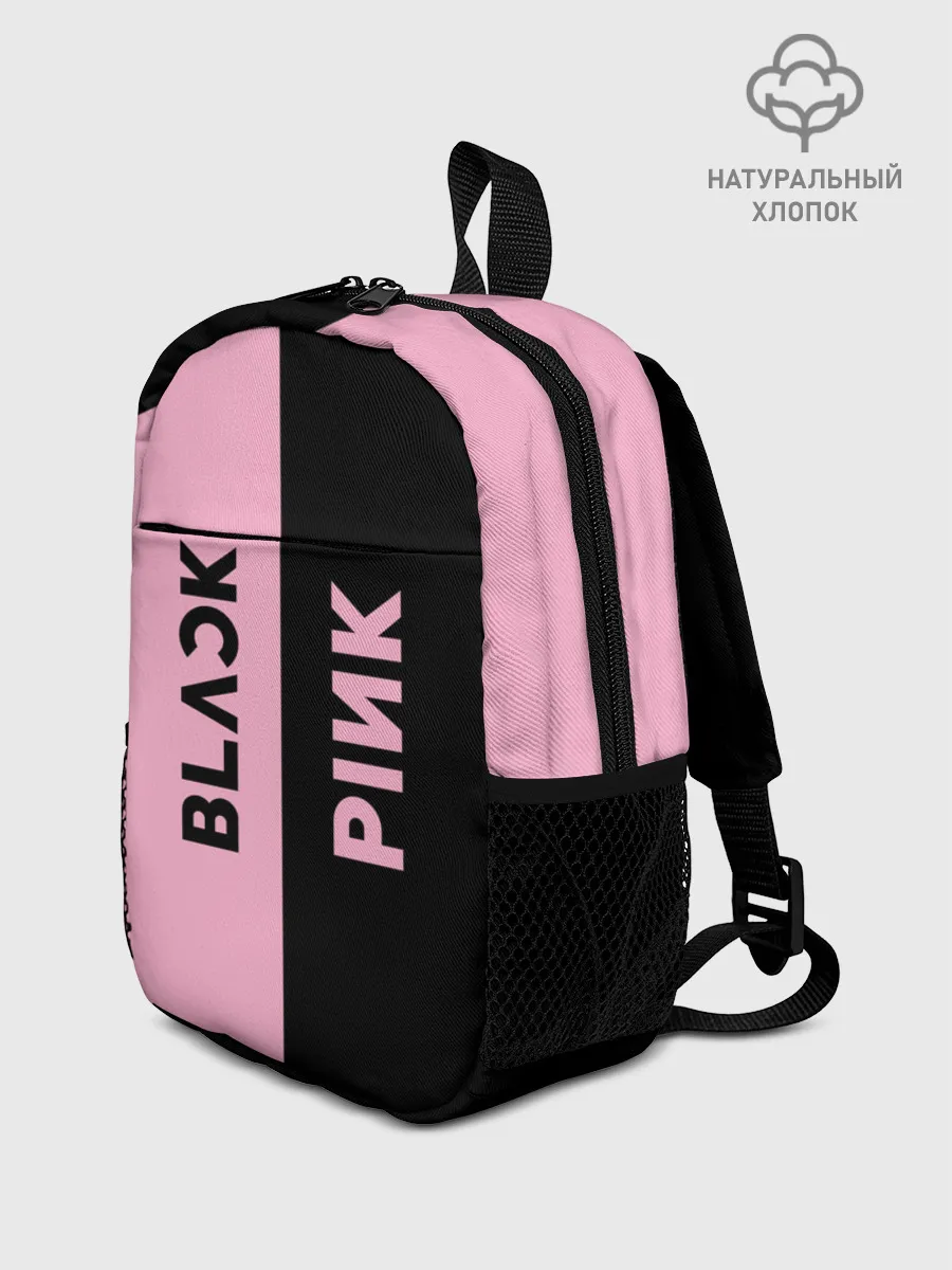 Рюкзак детский / BLACKPINK