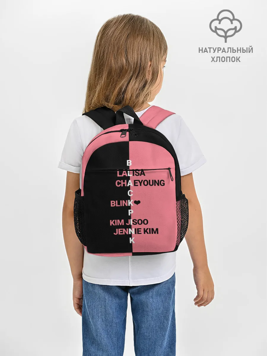 Рюкзак детский / BLACKPINK