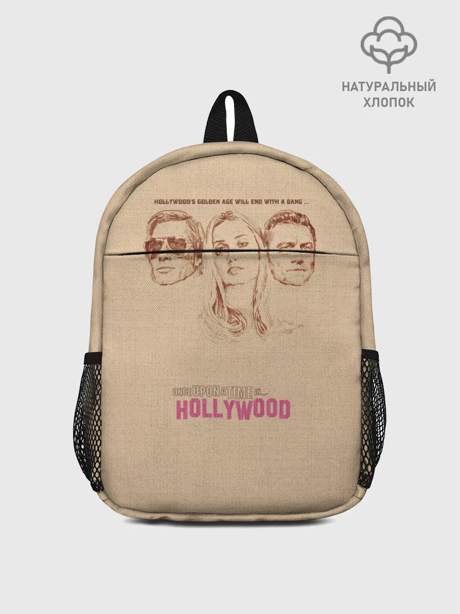 Рюкзак детский / Однажды в Голливуде