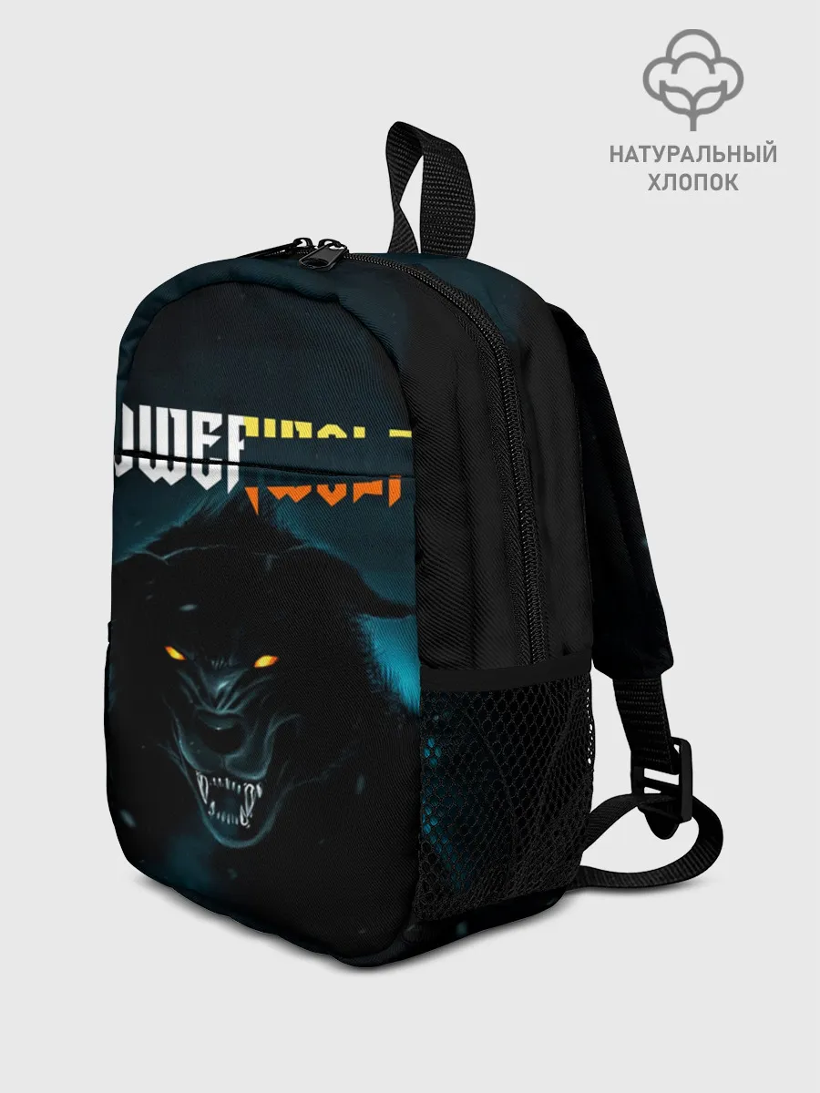 Рюкзак детский / Powerwolf