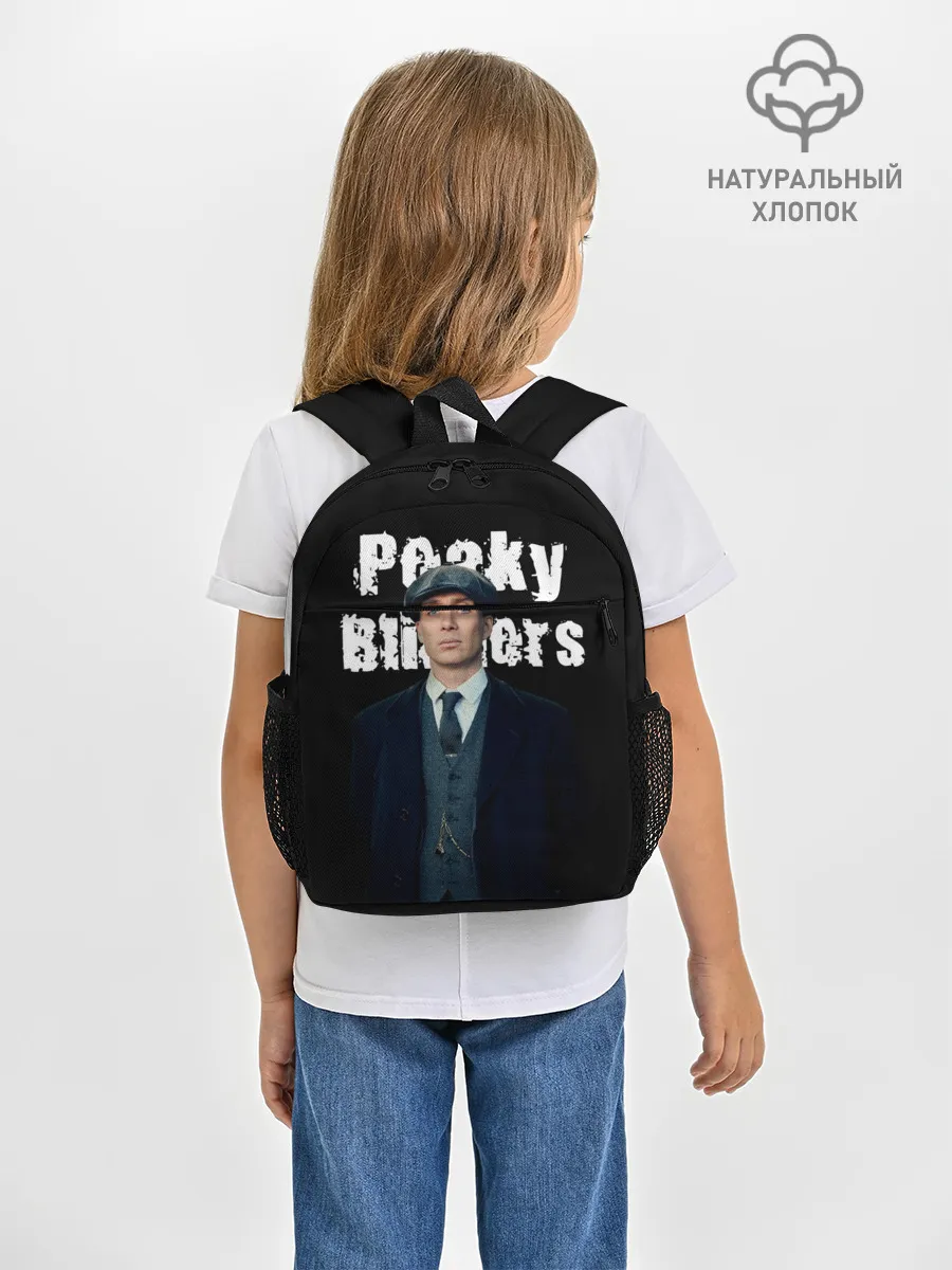 Рюкзак детский / Peaky Blinders