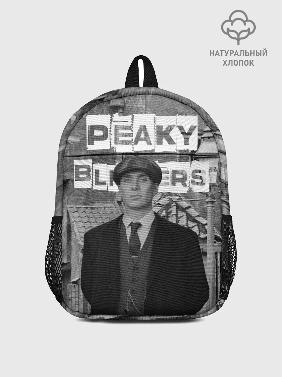 Рюкзак детский / Peaky Blinders