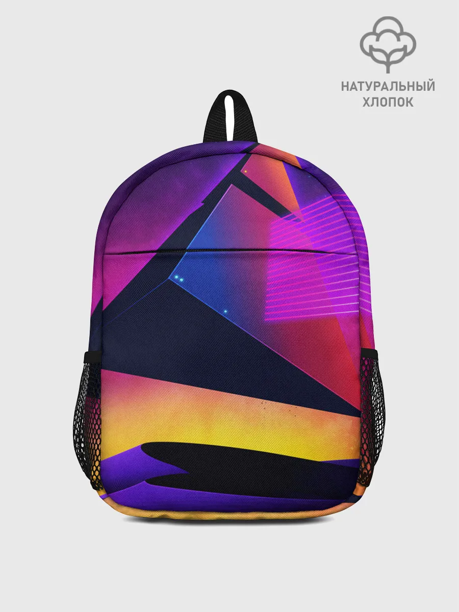 Рюкзак детский / СТИЛЬ ГЕОМЕТРИЯ