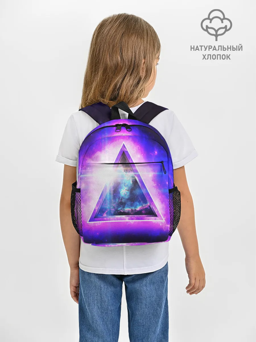 Рюкзак детский / КОСМИЧЕСКИЙ ТРЕУГОЛЬНИК