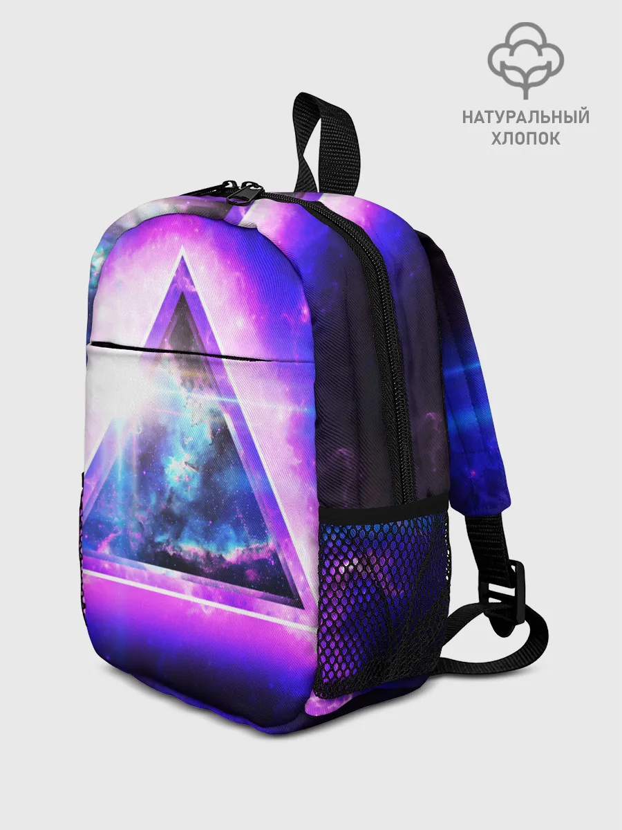 Рюкзак детский / КОСМИЧЕСКИЙ ТРЕУГОЛЬНИК