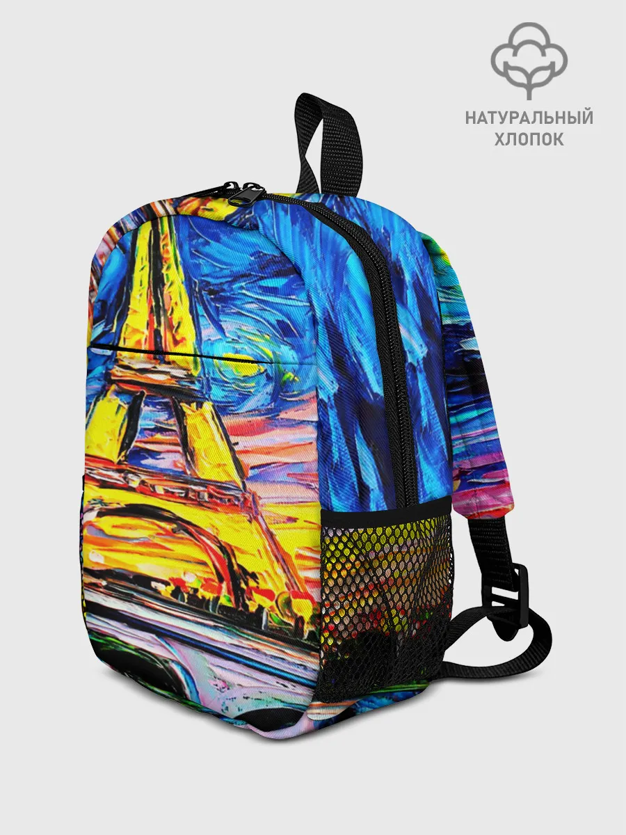 Рюкзак детский / ФРАНЦИЯ ВАНГОГ