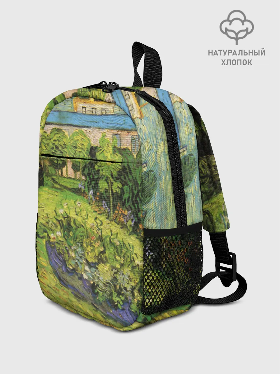 Рюкзак детский / УСАДЬБА ВАНГОГ