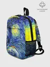 Рюкзак детский / ИМПРЕССИОНИЗМ ВАНГОГ