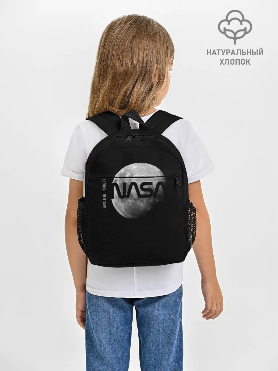 Рюкзак детский / Nasa Apollo 16