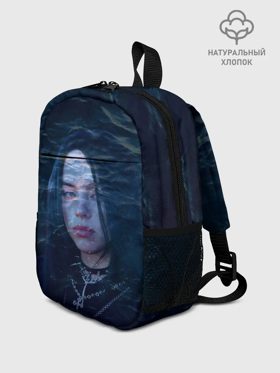 Рюкзак детский / Billie Eilish Ocean Eyes