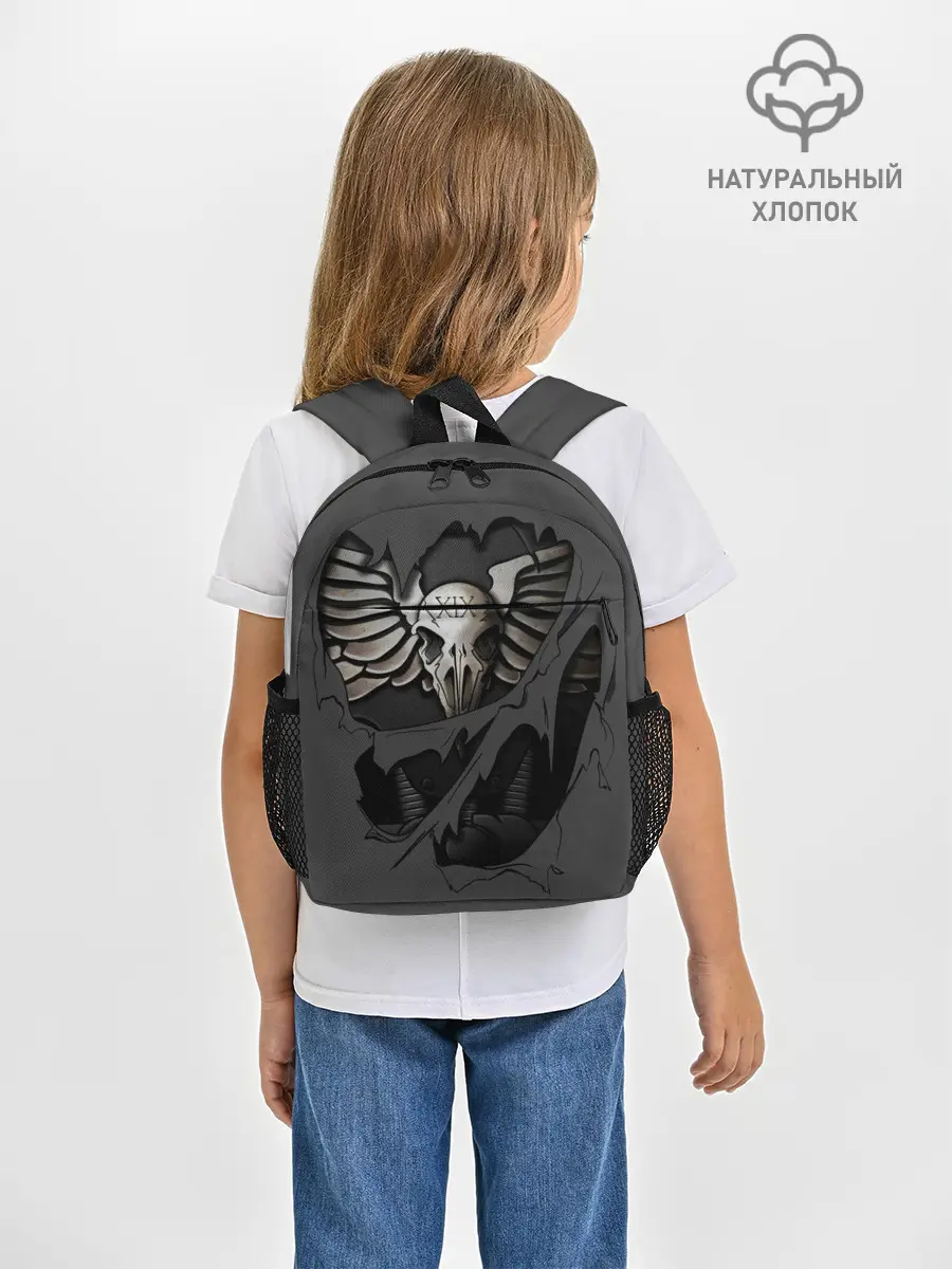 Рюкзак детский / Броня Гвардии Ворона