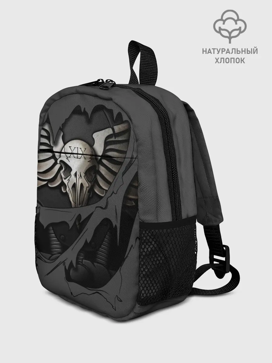 Рюкзак детский / Броня Гвардии Ворона