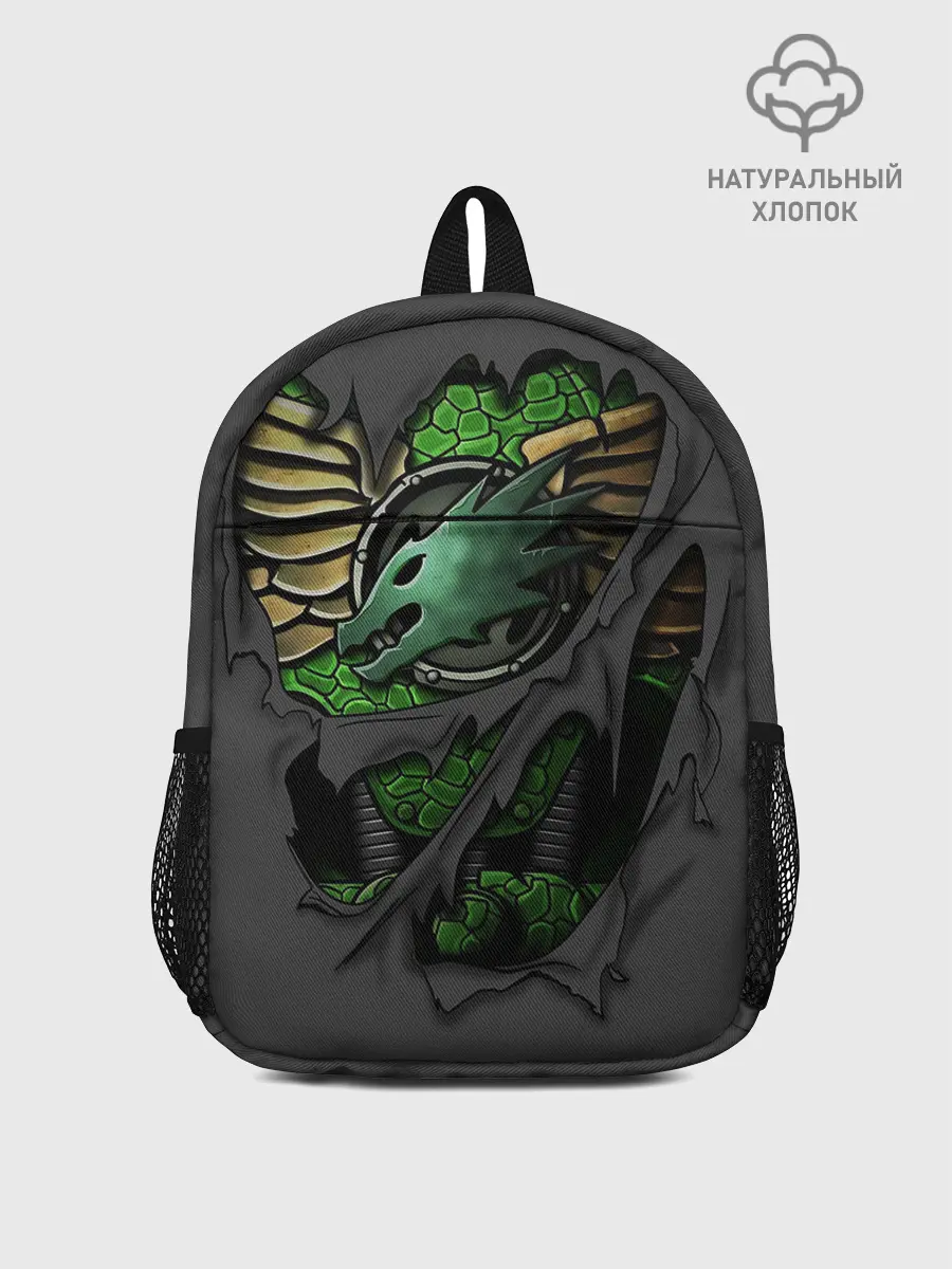 Рюкзак детский / Доспехи Саламандр