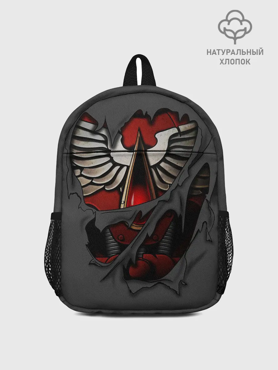Рюкзак детский / Доспехи Кровавых Ангелов