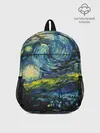 Рюкзак детский / ЗВЕЗДНАЯ НОЧЬ