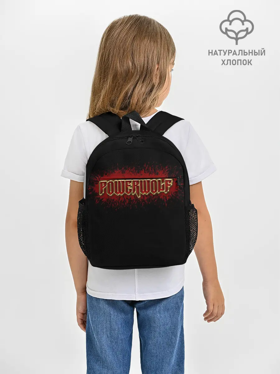 Рюкзак детский / Powerwolf