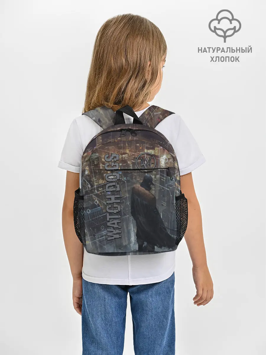 Рюкзак детский / Watch Dogs
