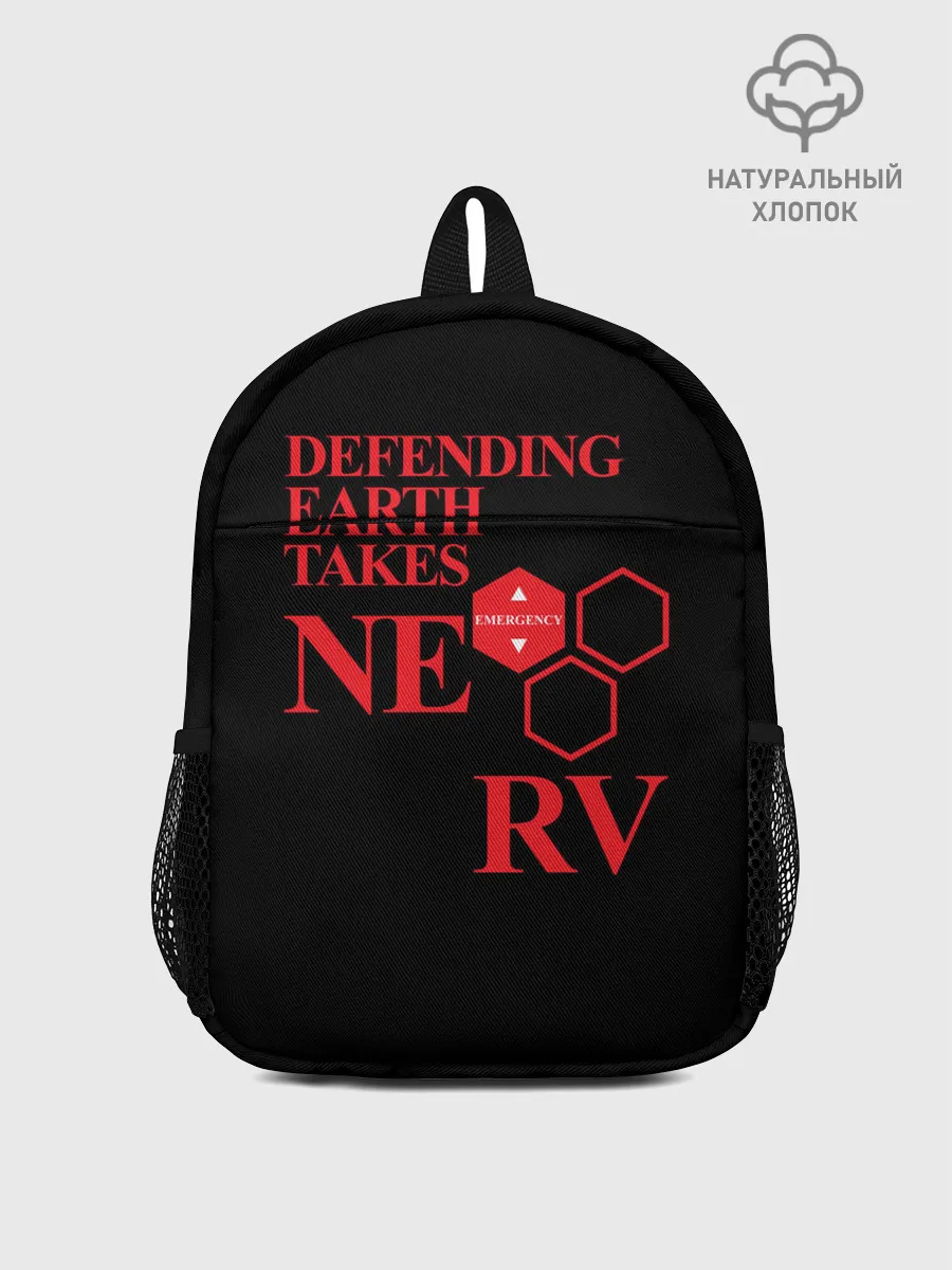 Рюкзак детский / NERV