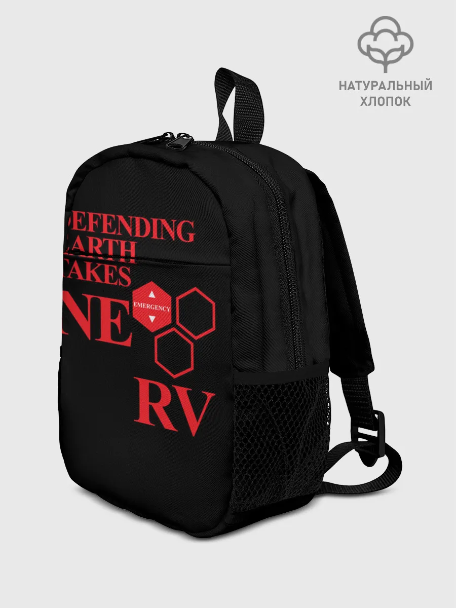 Рюкзак детский / NERV