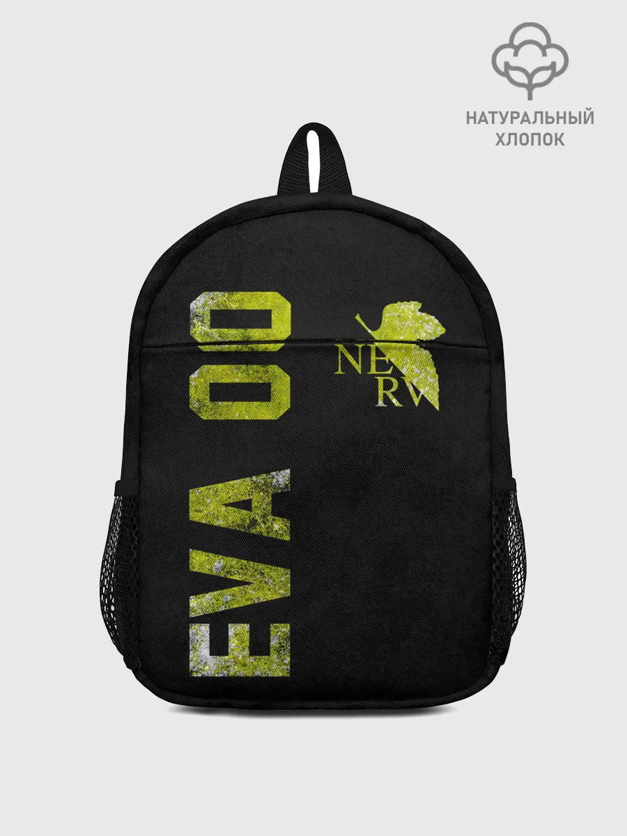 Рюкзак детский / EVANGELION 00