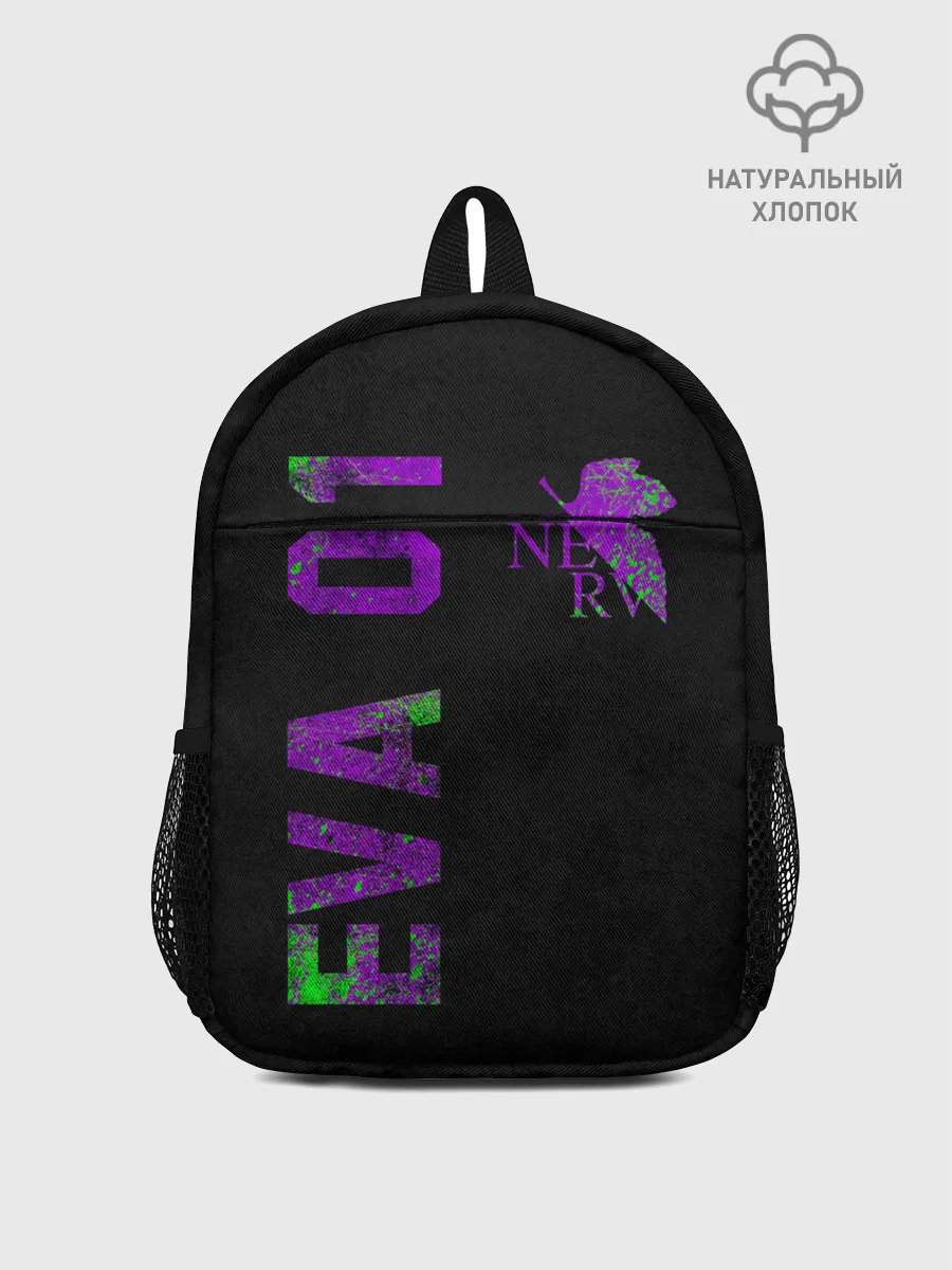 Рюкзак детский / Eva 01