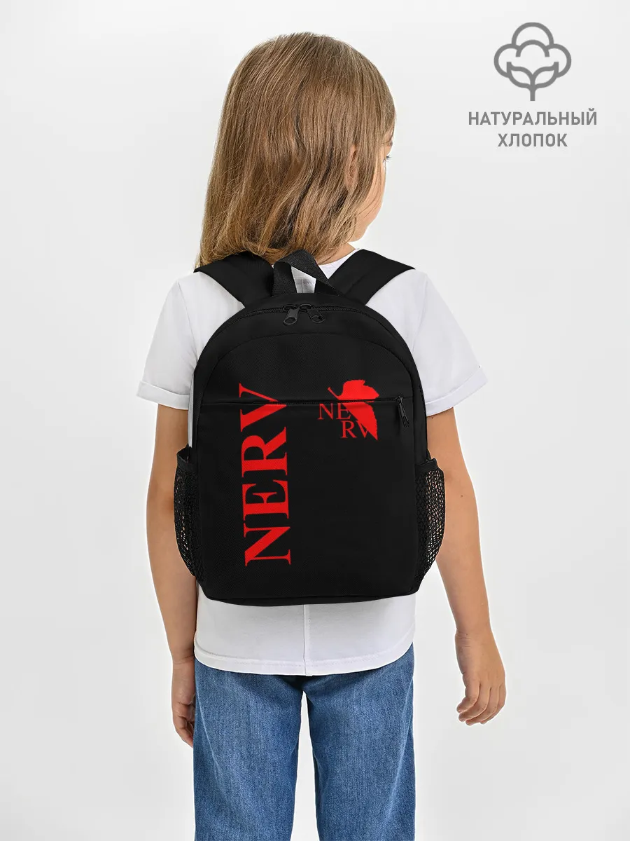 Рюкзак детский / Nerv red