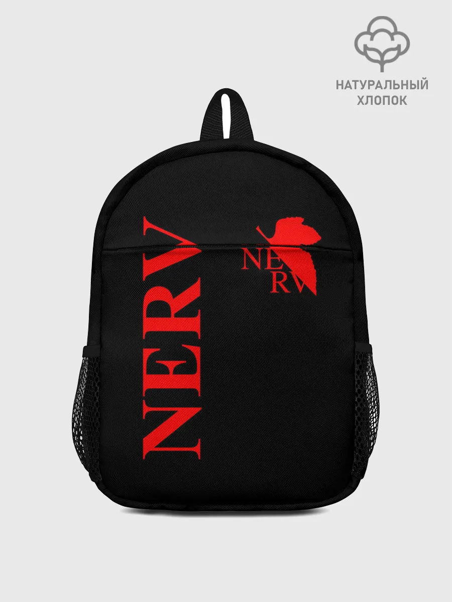 Рюкзак детский / Nerv red