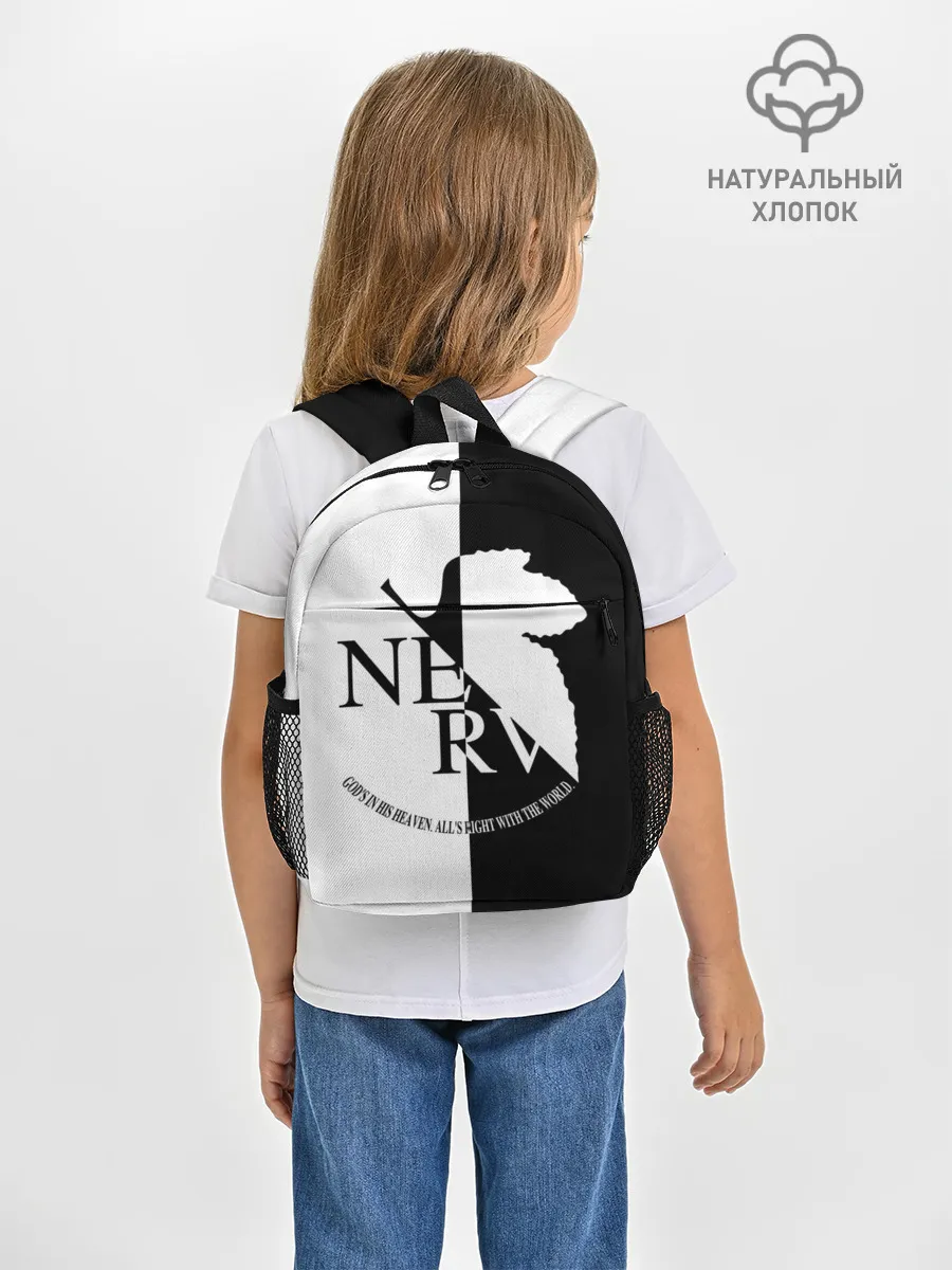 Рюкзак детский / Nerv black and white